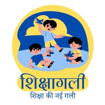 ShikshaGali Image